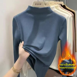 [6 สี] 2025 ใหม่ผู้หญิงกึ่งคอสูงเสื้อแขนยาวฐานชั้น ที แฟชั่นเรียบง่ายทุกการแข่งขันเสื้อความร้อนที่อบอุ่น