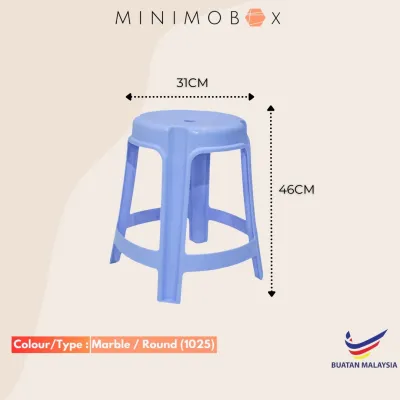 Plastic chair Kerusi plastik Plastic Stool Premium stool (Round/ Square) Furniture Dining Chairs Kitchen Furniture Kerusi Hitam Kerusi Makan Kerusi Mamak Kerusi Pasar Malam