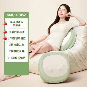 Bear Wireless Waist Massager Cervical Spine Back Massager Lumbar Support Practical Birthday Gift