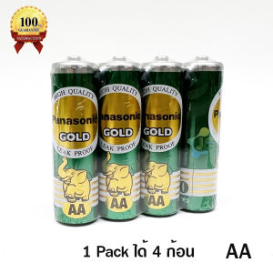Panasonic ถ่านไฟฉาย AA โกลด์ แพค 4 ก้อน สีเขียว GOLD R6GT/4SL Exp: 05-2025 ของแท้ ถ่าน 2A ถ่าน AA