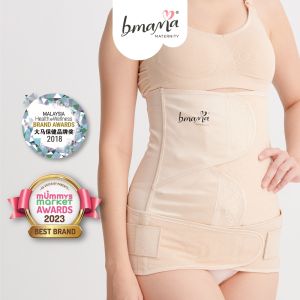 Bmama Postpartum Belly Belt Abdominal Binder Pelvic Binder Bengkong Wrap Post Pregnancy Slimming Tummy Waist Support Recovery Shaper