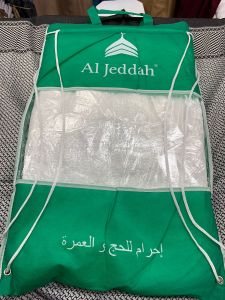 Kain ihram Pria Dewasa Handuk Spun Premium