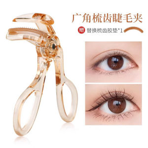 太阳花睫毛夹 一飞冲天New Eyelash Curler with Comb一飞冲天睫毛夹 Curler Eyelash Pelentik bulu mata Eyelashes Clip Eyelashes。。。