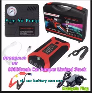 GT 99800mAh 12V Car Jumper Car Powerbank Car Tyre Air Pump Starter Booster Portable USB Charger Car Emergency Start Power Bank Supply Battery Charge Car Start Supply Phone Charging 充电宝 汽车启动器 汽车电源