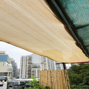 Thickened Garden Sun Shade Net (Beige) – Durable Cover for Balcony & Outdoor Areas