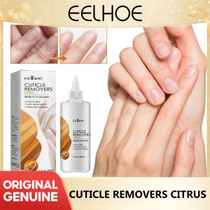 Eelhoe Cuticle Care Gel Repair Gray Nail Soft Nail Rotten Nail Dead Skin Moisturizing Care Lotion  Nail Treatment Serum Repair Essence Toe Finger Nourishing Brighten Nail Serum Nails Products Foot Finger Care