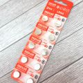BATRE LR44 MAXELL ORIGINAL BATREI JAM TANGAN HARGA PERLEMBAR ISI 10 BIJI BATERAI. 