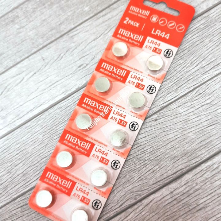 BATRE%20LR44%20MAXELL%20ORIGINAL%20BATREI%20JAM%20TANGAN%20HARGA%20PERLEMBAR%20ISI%2010%20BIJI%20BATERAI%20-%20Image%203