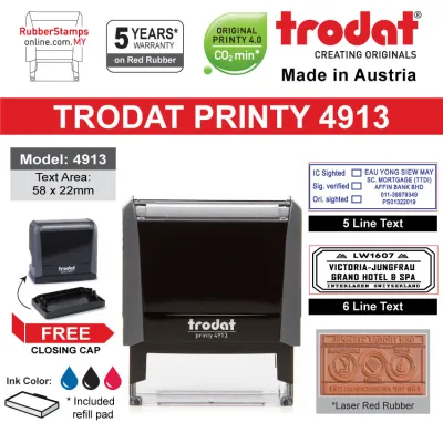 TRODAT RUBBER STAMPS | CHOP GETAH - SEMUA SAIZ | TRODAT P4 SELF-INKING STAMP | CUSTOMIZED TEXT OR LOGO |SCHOOL BANK NURSE OFFICE PEJABAT SEKOLAH CIKGU JURURAWAT KAKITANGAN AWAM