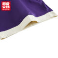 [ANTA X Kyrie Irving] KAI Basketball Shorts 1724D1313U Official Store. 