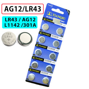 TIANQIU AG12/LR43 1.5V Alkaline Button Cell Batteries 10-Pack for Watches & Calculators