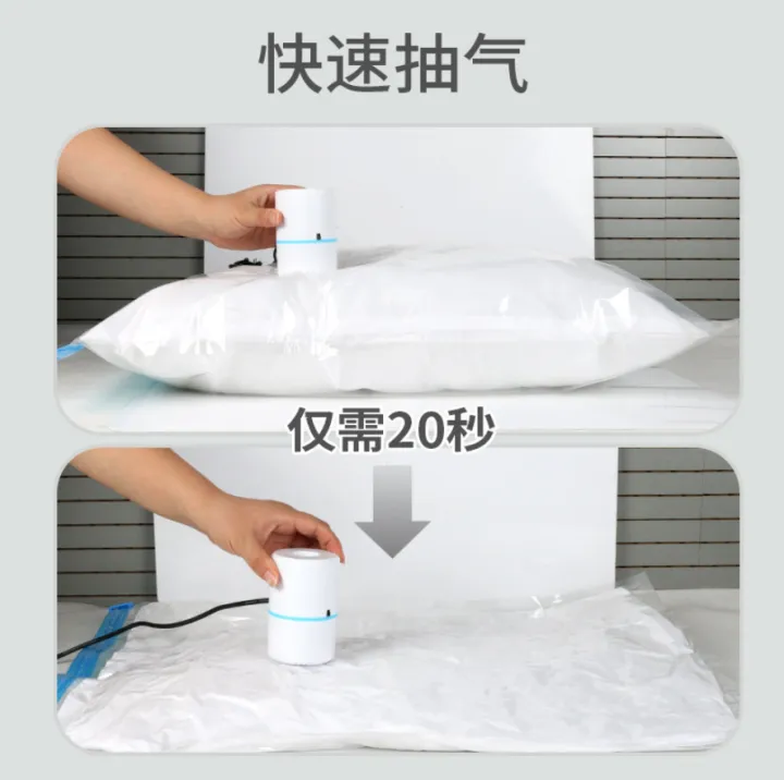 Clothes%20storage%20Electric%20Pump%20For%20Vacuum%20Storage%20Bag%20For%20Clothes%20Electric%20Air%20Pump%20For%20Vacuum%20Bag%20Compression%20Vacuum%20Bag%20Travel%20Vacuum%20Pump%20For%20Clothes%20Vacuum%20Pump%20For%20Clothes%20Electric%20Pump%20Vacuum%20Bag%20Travel%20Vacuum%20Pump%20Air%20Suction%20-%20Image%205