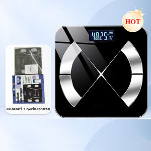 💖 2025 เครื่องชั่งน้ำหนัก💖ใหม่ เครื่องชั่งน้ำหนักอัจฉริยะดิจิตอล 180 กก. ชาร์จ USB Bluetooth IAscale ชั่งน้ำหนัก วัดไขมันได้