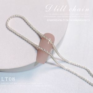 อะไหล่เล็บ สร้อยมุกแต่งเล็บ อุปกรณ์ตกแต่งเล็บ