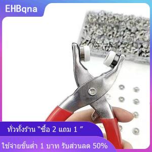 [COD] EHBqna KITCHEN ชุดเครื่องมือเครื่องมือยึดสแน็ปห่วงปุ่มสแน็ปโลหะพร้อมชุดเครื่องมือกดสำหรับเย็บเสื้อผ้า