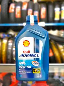 OLI SHELL ADVANCE AX7 0.8 LITER DAN 1 LITER ORIGINAL oli shel advance oli mesin oli 1 liter oli 0.8 liter oli supra oli jupiter oli megapro oli thunder oli vario oli beat oli motor bebek oli motor metik oli matic advance ax7 oli shell biru oli OLI SHEL