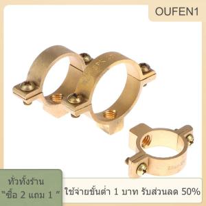 [COD] PkYeG TOOL พอดี15 22 28 35 40mm OD Tube brass M10 PIPE Clamp Bracket Support hanger FIXED