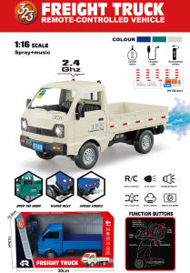 ST[Available now][Fast delivery]1:16 2.4G RC car Spray acousto-optic remote control car simulation double door micro car Liuzhou drift car bread truck childrens toy car