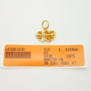 Loket Sempoa Double Love Emas 916 Yon Hing