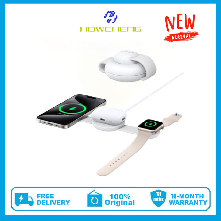 Anker MagSafe Compatible MagGo UFO Charger, 3-in-1 Wireless Charging  Station, Qi2 Certified 15W Max, Foldable Travel Charging Pad for iPhone