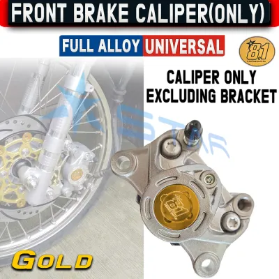 8.1 Front Brake Caliper(Only)With Free Bolts Universal 2 Chips Caliper Full Alloy