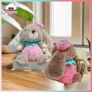 Skinye ✨Ready Stock✨ Kawayi Cute 1ชิ้นพวงกุญแจตุ๊กตากระต่ายของเล่นคู่ขนาดเล็กจี้กระเป๋าเป้สะพายหลังตุ๊กตากระต่ายสตรอเบอร์รี่ของขวัญตกแต่งสำหรับเด็กผู้หญิง