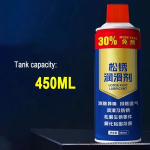 Rust Remover Lubricant Metal Quick Cleaning Rust Removal Door Shaft Hinges Lubrication Rusted Screws