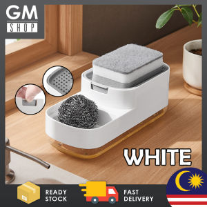GMSHOP Manual Press Type Liquid Soap Box Detergent Dispenser Detachable Sponge Storage Box for Kitchen
