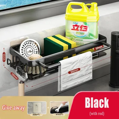 MEIDOO Aluminum Alloy Kitchen Storage Rack Kitchen Detachable Storage Rack Sticker Installation