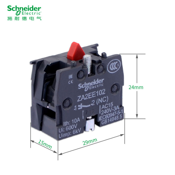 Closure Switch Normally Closed Switch 800E Button Contact Switch Normally Open/Closed ...