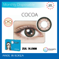 Maxim Blue Box Color Monthly Disposable Contact Lens (2pcs/Box). 