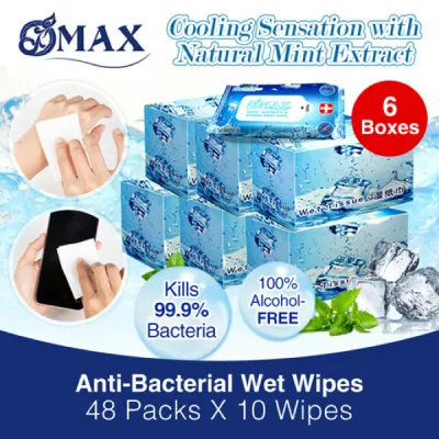 OMAX SG★ ICY MINT Anti bacterial Non-Woven Tissue ★ Family Travel ★Men and Women ★ 48 PACKS /10 Wipes /pack.