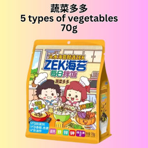 DHA藻油 每日拌饭海苔原味70g芝麻拌饭海苔碎紫菜 70g DHA added Daily Seaweed Mixed Seasoning Seaweed Mixed
