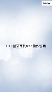 HTC NE27 AI Translation Headset Real-Time Translation Bluetooth 6.0 LED Touch Screen Noise Cancelling Mic