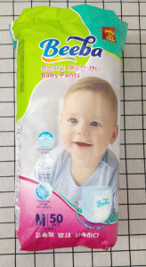 Tả bỉm quần Beeba 50 miếng