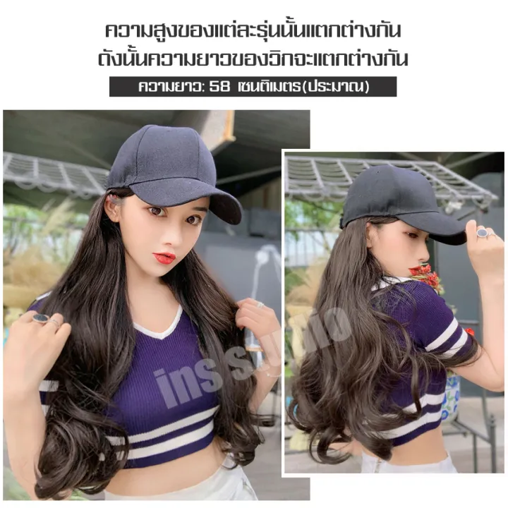 วิธีสร้าง get request ใน python... intime วิกหมวกผมผู้หญิง เหมือนธรรมชาติ หมวกวิกคอสเพลย์ หมวกวิกคุณภาพดี ...