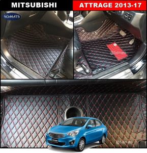 พรมปูพื้นรถยนต์6D MITSUBISHI ATTRAGE 2013-17 พรม6D QX สวยงาม เข้ารูป ปูเต็มคัน 3ชิ้น