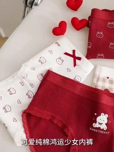 Red Soft Cotton Antibacterial Mid-Rise Briefs - Womens 3-Pack Underwear