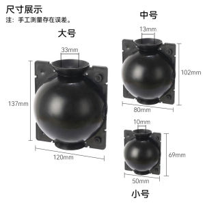 Plant Grafting Box High Pressure Rooting Propagation Ball Plant Cutting Propagation Box Rose Rooting Box