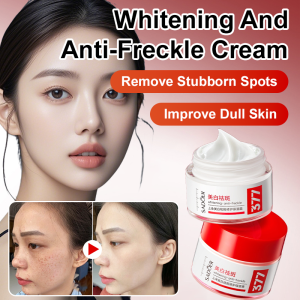 💕Whitening and Brightening 💕Light-Sensing and Translucent Whitening and Anti-Freckle Cream Clears Pores Removes Oil and Dirt Lightens Spots Moisturizes and Repairs光感透亮美白淡斑霜