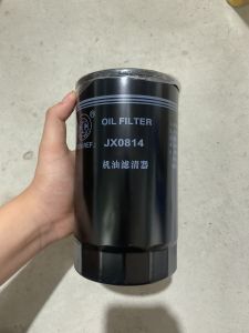 Lọc dầu dành cho ô tô JX0814