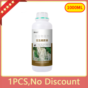 【100% Effective Rooting】Super Rooting liquid for plants 1000ML super rapid growth fertilizer for plant