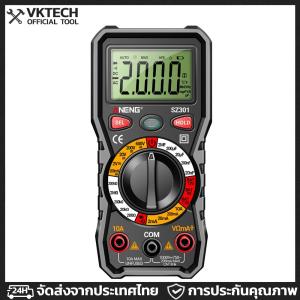 2000 นับสมาร์ทดิจิตอลดิจิตอลตัวทดสอบความต้านทานความต้านทานแบบพกพาแบบพกพาดิจิตอลเครื่องทดสอบมัลติมิเตอร์ DC DC แรงดันไฟฟ้าแบตเตอรี่ที่ใช้พลังงานไฟฟ้า