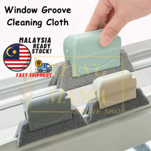 277 # Window Groove Cleaning Cloth Brush Gap Cleaning Windows Slot Flange Clean Tools # 凹槽细缝清洁刷