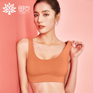 Aoyi Sports underwear female shock -proof running can regulate the back BRA professional yoga clothing vest with chest pads in summer