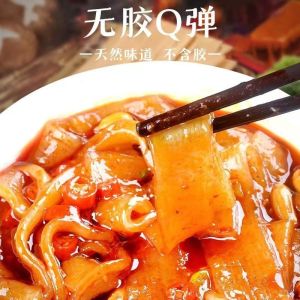 冠口福麻酱大宽粉Guankoufu-Sesame-Sauce-Wide-Noodles-麻酱香辣网红休息零食即食小吃-零食小吃休闲食品