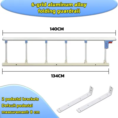 【Ready Stock】Bed side protector Bed fence Bumper bed Bed guard Aluminum Alloy Armrest Foldable 4 Gear / 5 Gear / 6 Gear