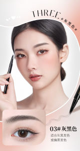 GECOMO fine and smooth four-claw water proof eyebrow pencil long-lasting color