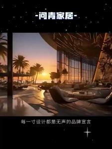 Sacesr Nordic Luxury Reception Sofa Modern Designer High-end Clothing Store Office Sofa Rest Area Reception Office Furniture FYOS B8T9H