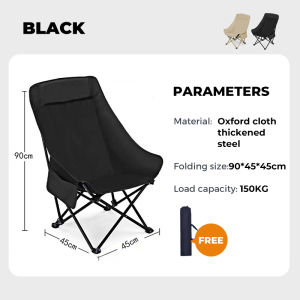 Folding Moon Chair High Back Table Folding Chair Camping Outdoor Cafe Commercial Table and Chair